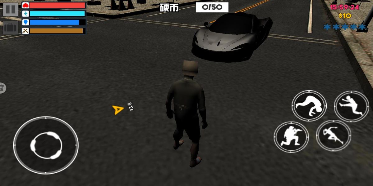 街頭流浪漢 v1.0 安卓版 0