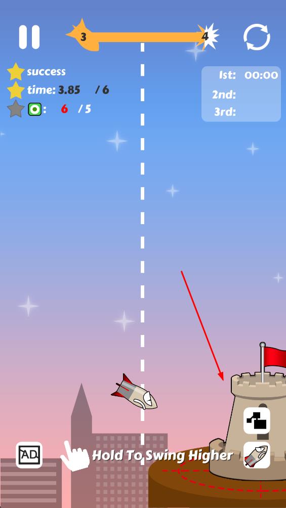 擺動導(dǎo)彈 v1.0.0 安卓版 2