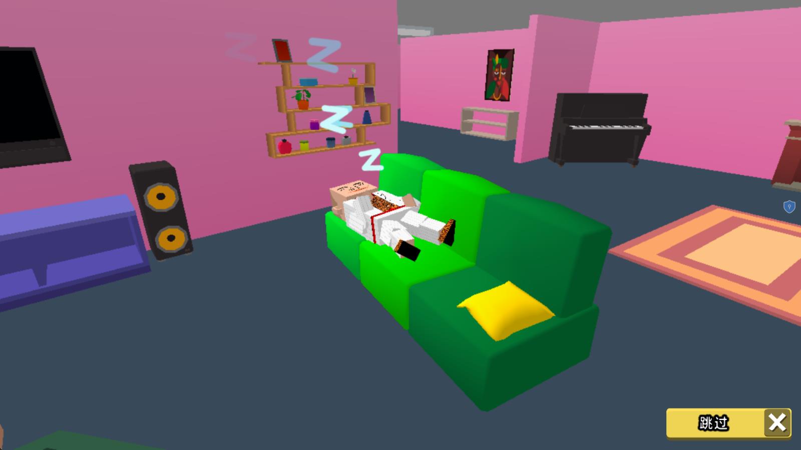 開(kāi)放世界沙盒 v1.0.0 安卓版 1