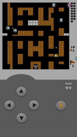 坦克大戰(zhàn)安卓最新版 v1.1 漢化版 0