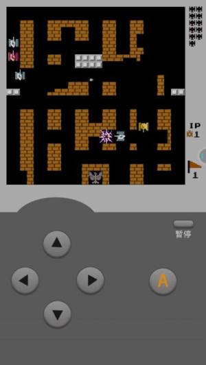 坦克大戰(zhàn)安卓最新版 v1.1 漢化版 1