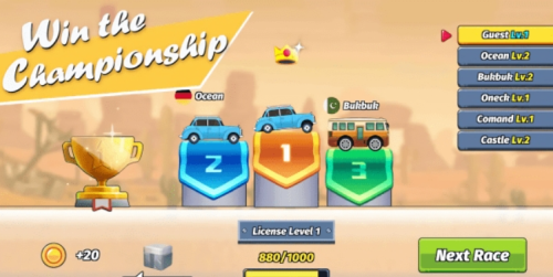 賽車之王速降賽車 v1.0.0 最新版 0