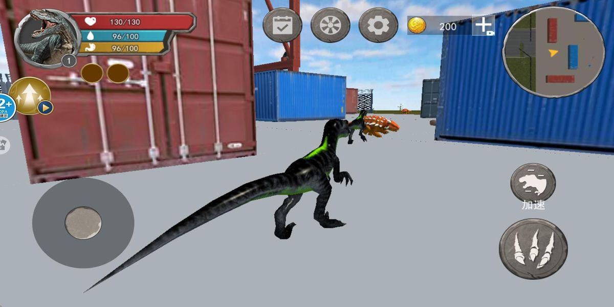 恐龍吞噬進(jìn)化 v1.0 安卓版 0