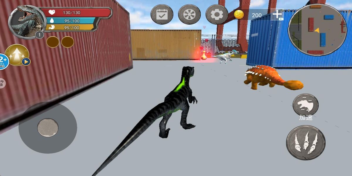 恐龍吞噬進(jìn)化 v1.0 安卓版 1