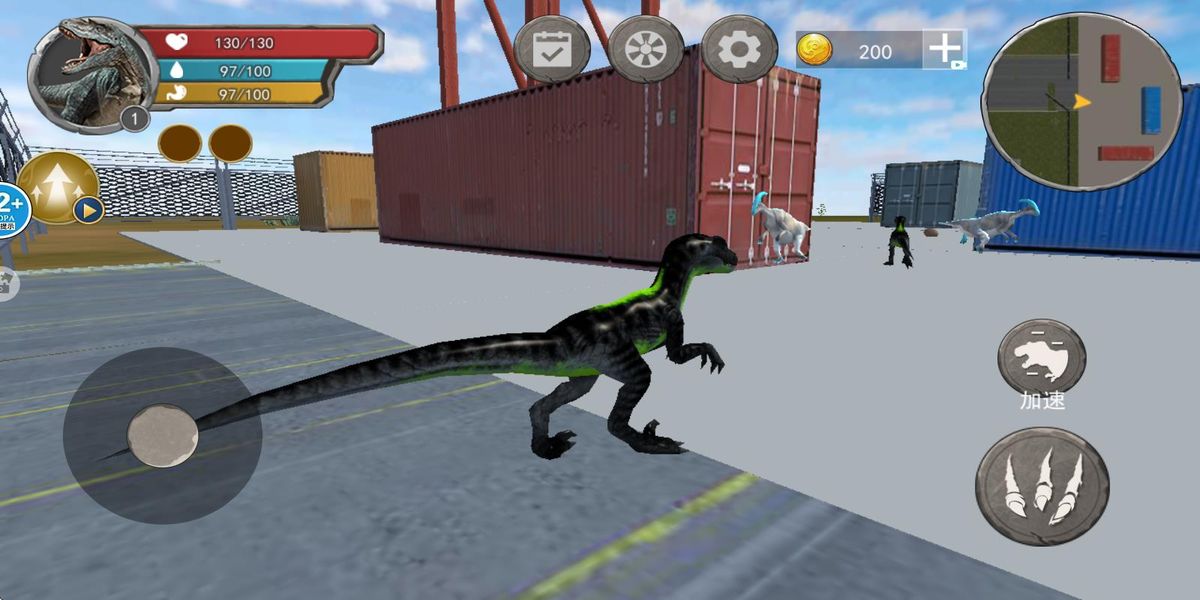 恐龍吞噬進(jìn)化 v1.0 安卓版 2