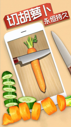 泡龍大聯(lián)盟 v1.7 漢化版 2