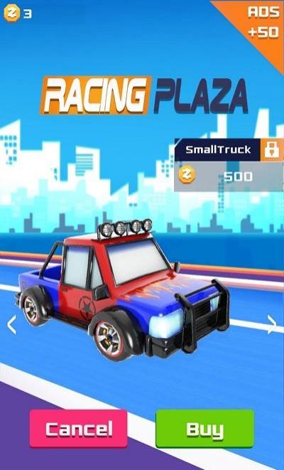 無盡的高速公路 v1.1.01 安卓版 1