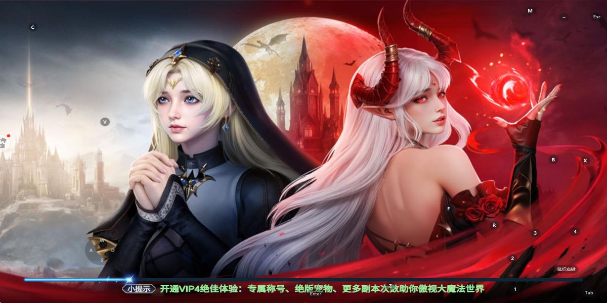 黎明之塔 v2.1 安卓版 2