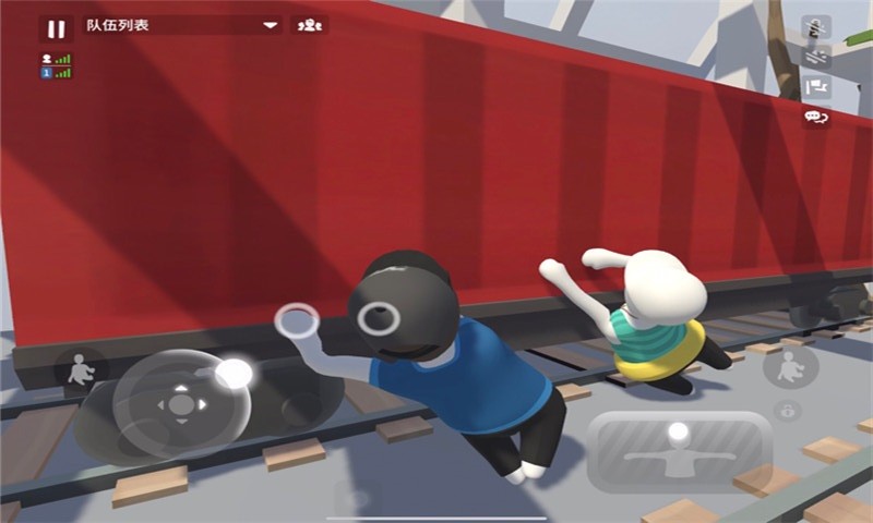 人類幫派一敗涂地 v1.0.3 安卓版 0