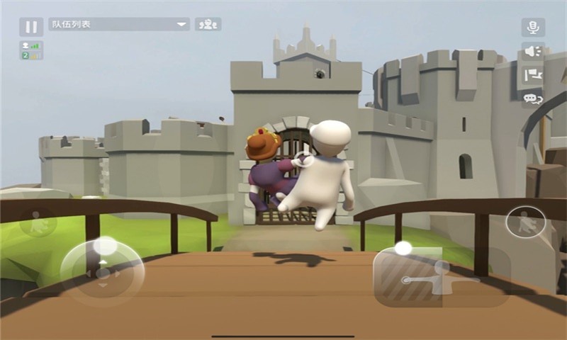 人類幫派一敗涂地 v1.0.3 安卓版 2