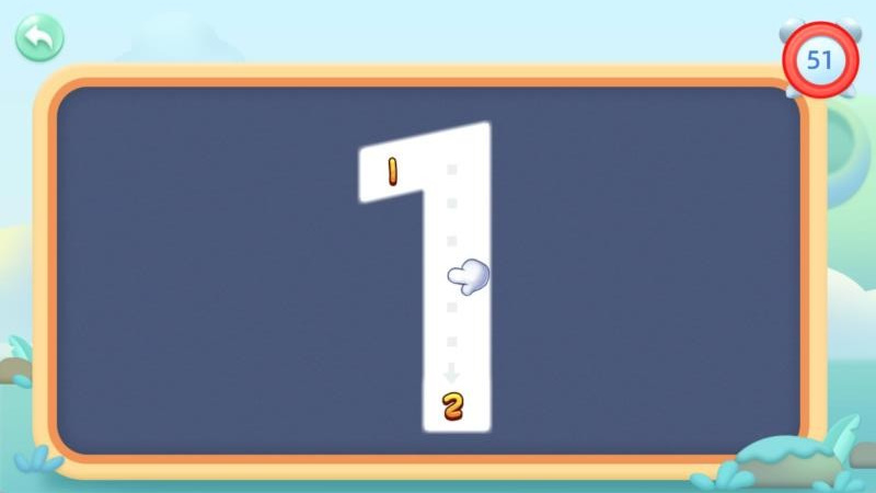 寶寶學(xué)前20以內(nèi)加減法 v2.0 安卓版 3