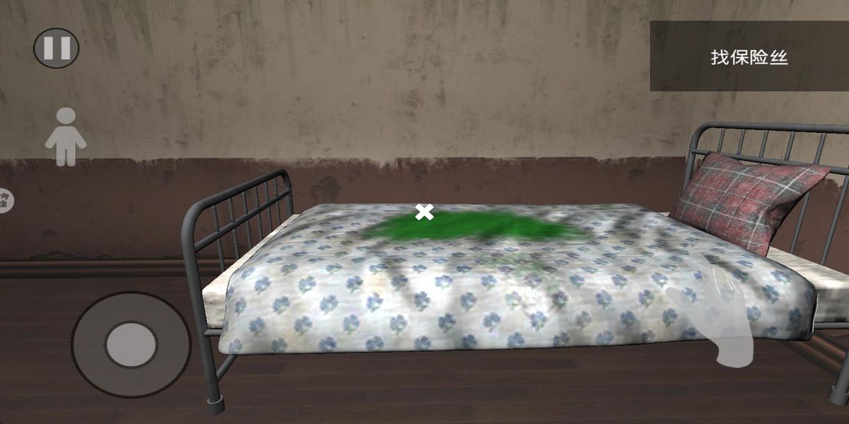 恐怖驚魂老奶奶 v1.2 安卓版 2