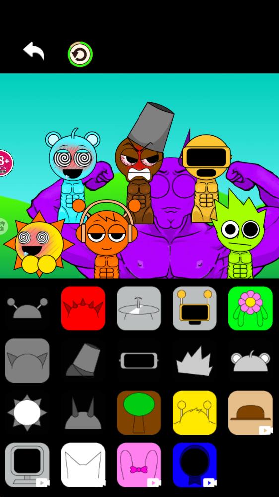 節(jié)奏盒子跑酷 v2.0 安卓版 1