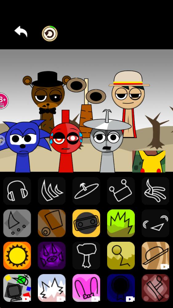 節(jié)奏盒子跑酷 v2.0 安卓版 0