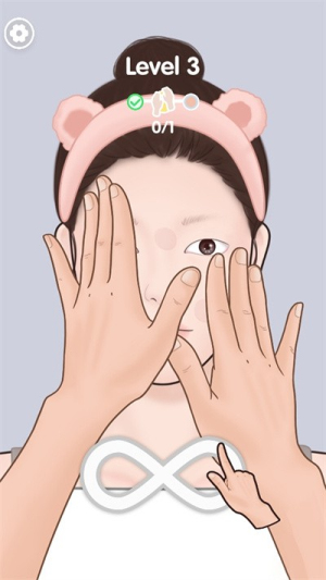 美妝整理大師手機(jī)版 v1.0 安卓版 2