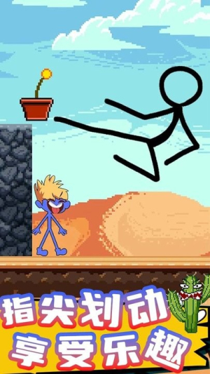 誰是最強(qiáng)大腦最新版 v1.1.0 漢化版 0