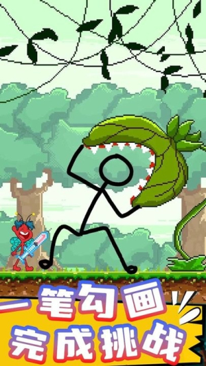 誰是最強(qiáng)大腦最新版 v1.1.0 漢化版 2