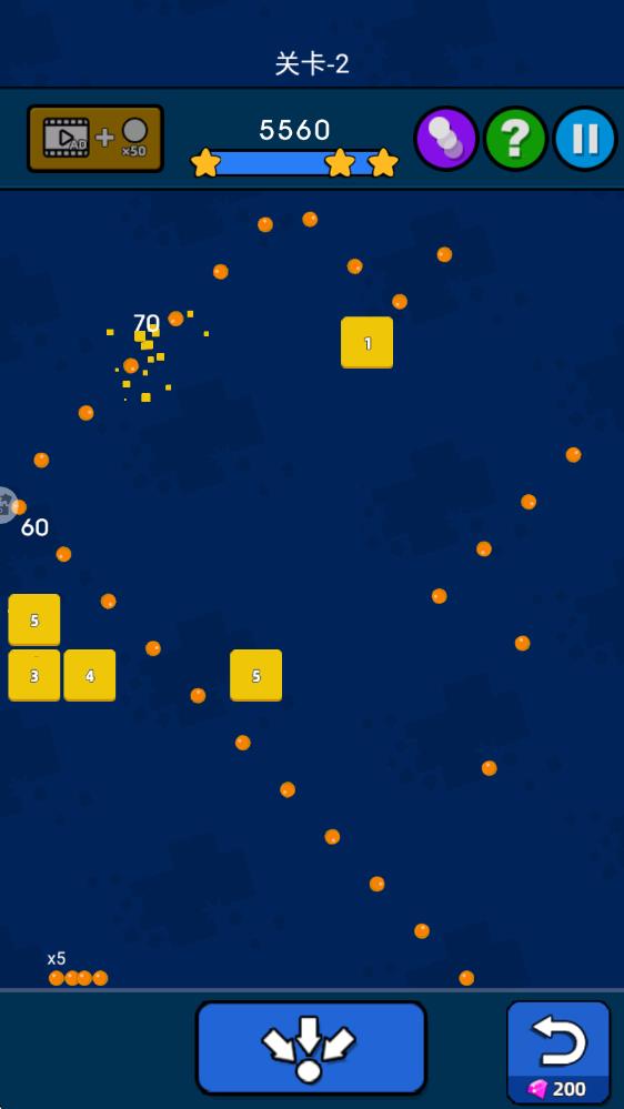 寶石必須亮 v1.0.1 安卓版 1