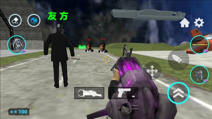 蓋瑞模組4 v1.0 安卓版 2