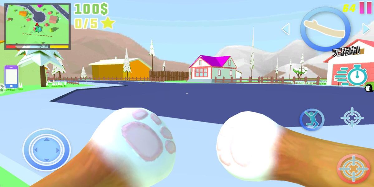 動物模擬冒險 v1.1 安卓版 1