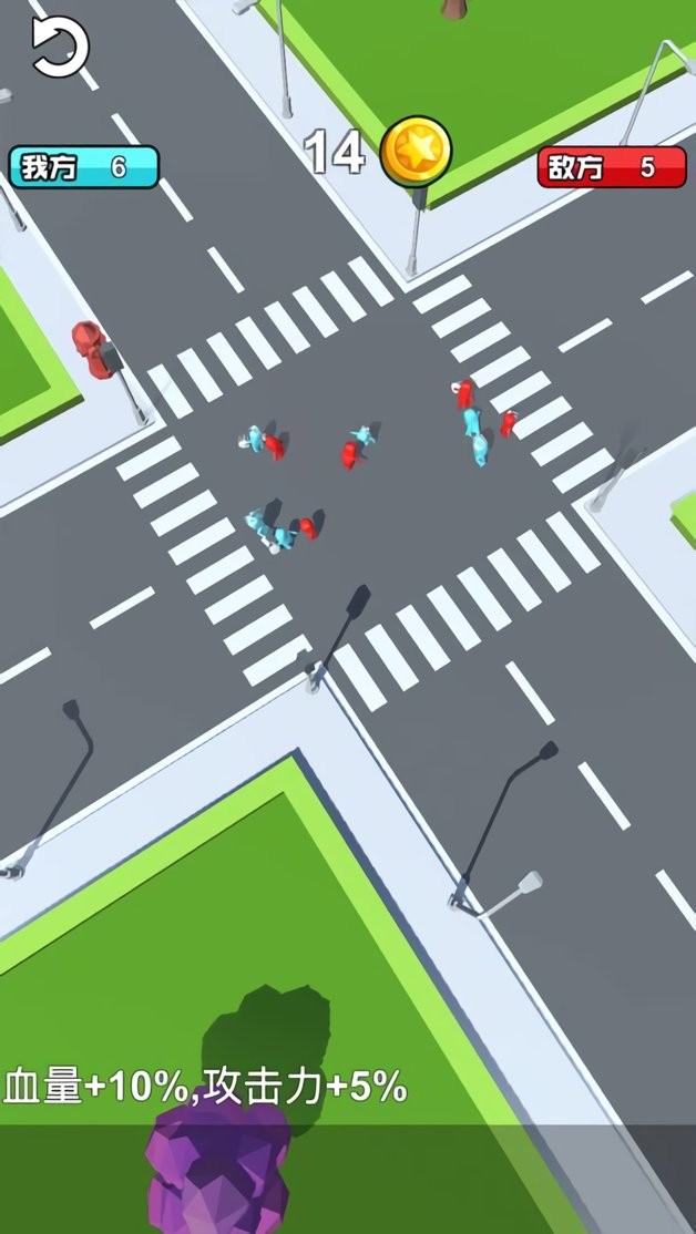 橡皮人大作戰(zhàn) v4.1.1 安卓版 2