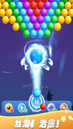 泡龍射手 v1.0.0 漢化版 2