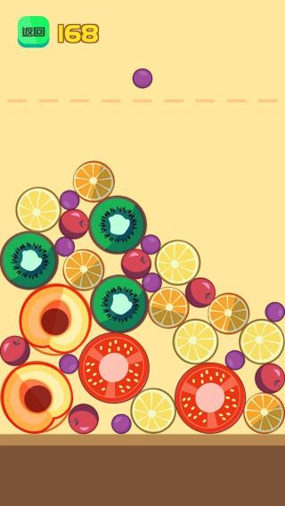 合成大西瓜自定義版本 v2.31 安卓版 1