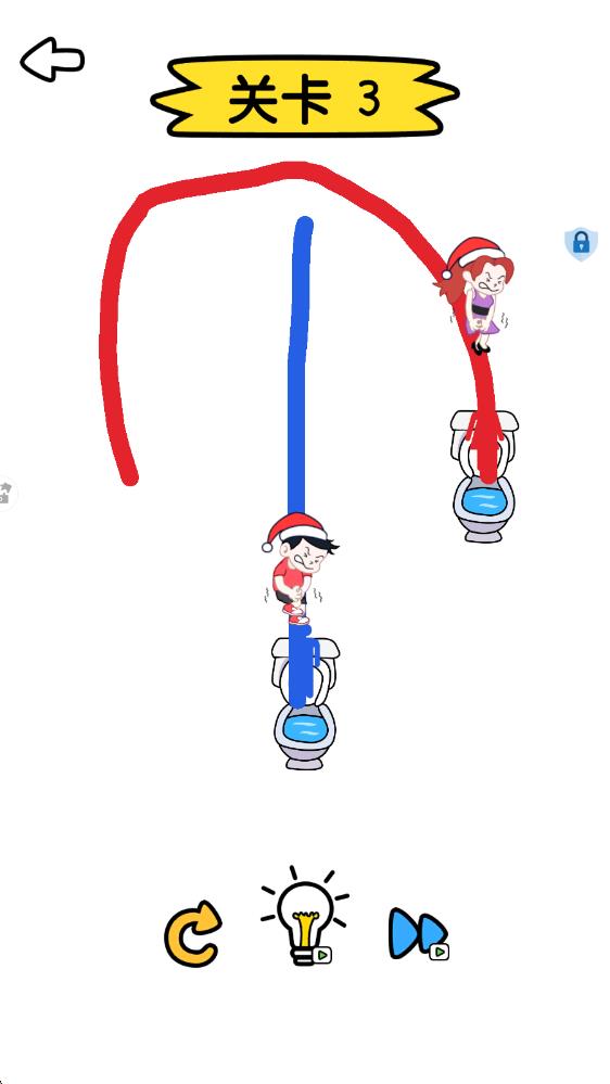 完美連線 v1.0.1 安卓版 1