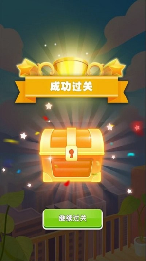 小魚接木 v1.0 安卓版 1