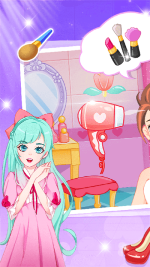 公主設(shè)計師安卓版 v1.0.0.4 漢化版 0