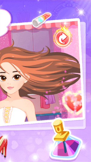 公主設(shè)計師安卓版 v1.0.0.4 漢化版 1