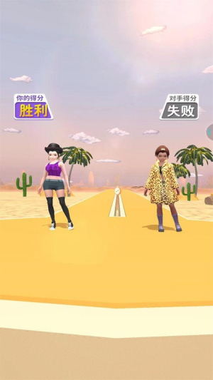 天使走秀王安卓版 v1.1 漢化版 1