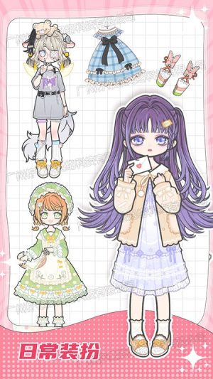 粉彩少女換裝手機版 v1.4 漢化版 0