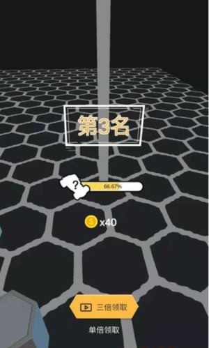 粉碎汽車模擬器 v1.0 手游版 2