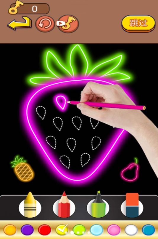 腦洞涂色挑戰(zhàn) v1.0 安卓版 1