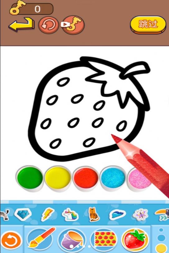 腦洞涂色挑戰(zhàn) v1.0 安卓版 2