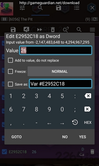 gg修改器免root版最新版2025 v101.1 官方安卓版 1