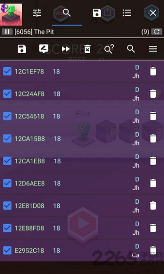 gg修改器免root版最新版2025 v101.1 官方安卓版 2