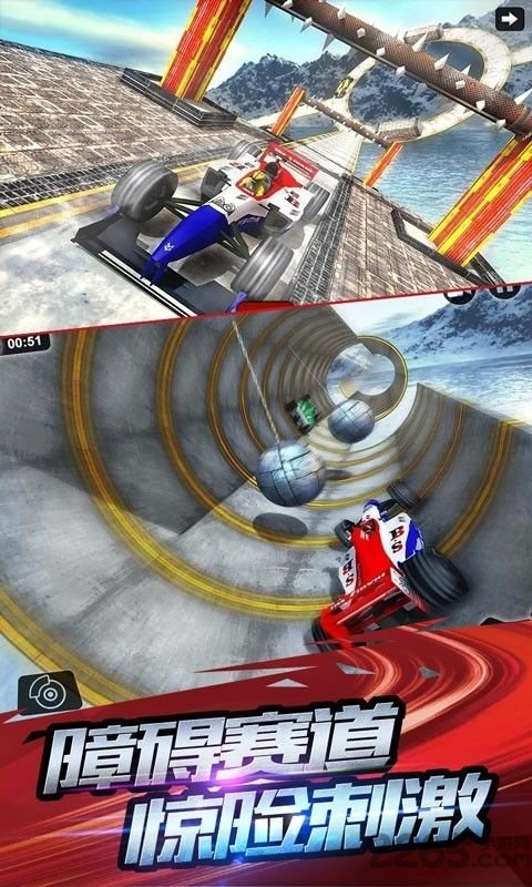 f1賽車模擬3d安卓版 v1.0 最新版 1