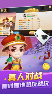 青島?；?v7.81 安卓最新版 0