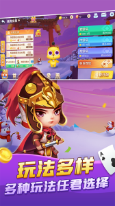 青島?；?v7.81 安卓最新版 2