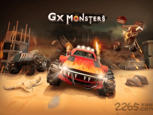 gx怪物賽車手機版 v1.0.25 安卓版 3