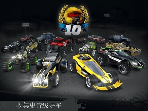 gx怪物賽車手機版 v1.0.25 安卓版 0