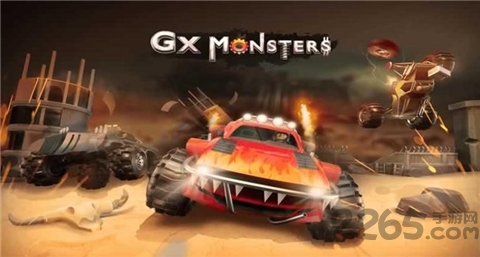 gx攀爬賽車最新版 v1.0.15 安卓版 0