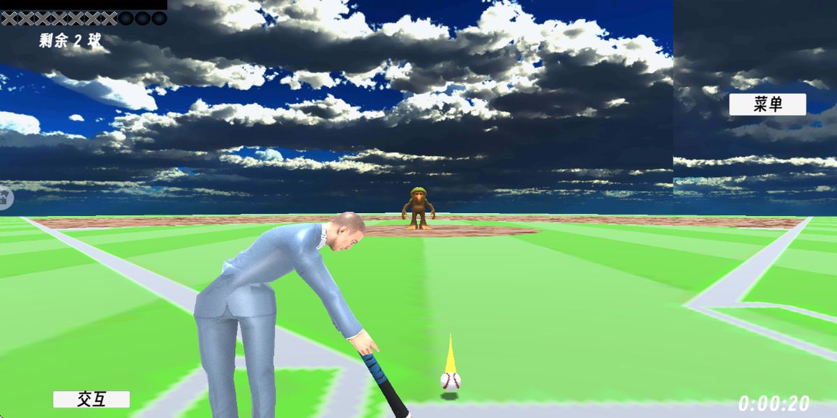 球球極限挑戰(zhàn) v2.0.2 安卓版 2