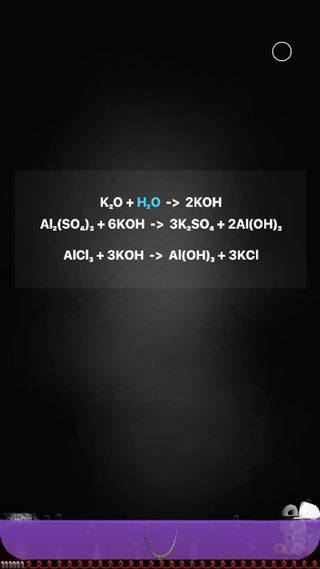 beaker燒杯中文版 v33000002 安卓版 4