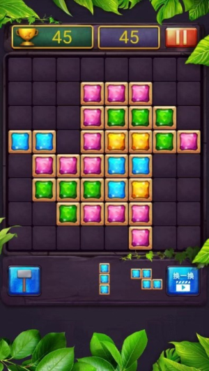 手機(jī)俄羅斯方塊 v1.0 漢化版 0