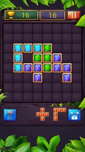手機(jī)俄羅斯方塊 v1.0 漢化版 1