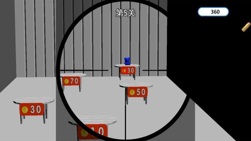 小小狙神安卓版 v1.0.0 手機版 1