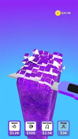 閑置肥皂切割 v1.0.0.0 安卓版 0